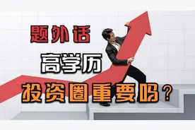 华天科技，长电科技，深科技——存储芯片个股分析视频封面