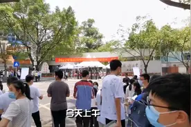 惊喜连连！成都“5+2”中考二批录取放榜，列五中学分数线大逆袭视频封面