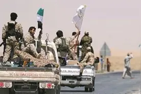 胡塞武装纷争不断，也门局势持续动荡，地区稳定面临挑战视频封面