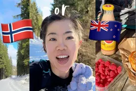 新西兰和挪威的比较 我选哪｜徒步聊天vlog视频封面