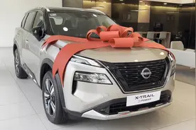 12.3万起售！配2.5升自吸+CVT+四驱，2025款日产X-Trail亮相