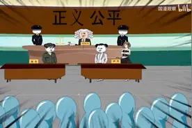 兽医开医馆给人看病，不仅前来的病人络绎不绝，就连没病的人也要