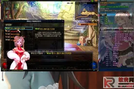 【DNF端游】从零开始学会服务器架设DNF！搭建自己的服务器！~