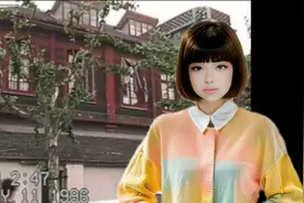 申城述旧(1)红房子医院视频封面