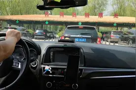 2024.4.6北京野生动物园自驾双音频MP4.mp4@北京瓜导视频封面