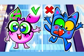 早教动画：如何安全的乘坐电梯？关于儿童正确的行为守则要牢记！视频封面