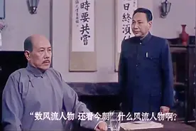 “数风流人物，还看今朝”这首词的强度在当时的冲击力可想而知！视频封面