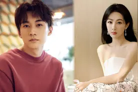 台媒曝杨紫男友疑似刘学义，去年有绯闻曝光，对接号否认有新恋情视频封面