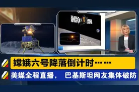 顺丰哪里比得上顺手快呢？原本以为是被卡了脖子，不曾想实则是毛视频封面