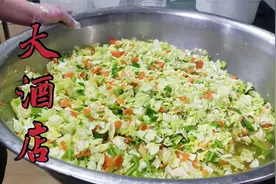 专业凉菜师傅教你用圆白菜腌制非常简单的小咸菜，北方家家都要腌