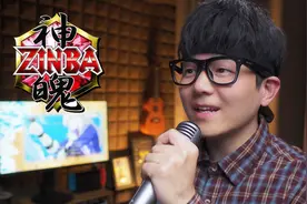 《神魄》万花镜，再也回不去的童年