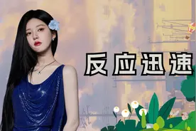 明星突发意外如何应对？蒋勤勤不慎摔倒，李菲儿赶快藏起来