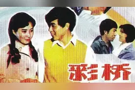 女孩帮闺蜜介绍对象却被说缺德，结果姐妹们都脱单了她却还是一人视频封面