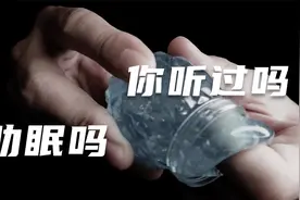 助眠水晶泥，啵啵啵的声音视频封面