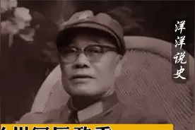 萧华任兰州军区政委，第一政委冼恒汉没懂中央意图：难道要撤他职