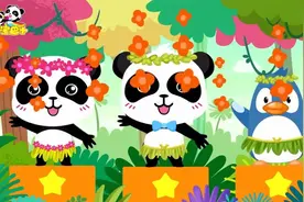 宝宝巴士通过寓教于乐的方式陪伴每位宝宝全面成长！主题曲来袭！