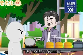 一口气10个小时看完，小伙我放弃百万年薪去摆摊，摆摊卖包子，因视频封面