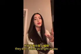 歌手凡希亚对你唱亲爱的Habibi，阁下如何应对