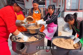 农村纯手工做大酱全过程，小时候的味道，120斤盐做3缸比例对吗？视频封面