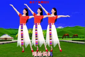 广场舞《最美的歌唱给妈妈》你领我走上人生路，经典红歌好听