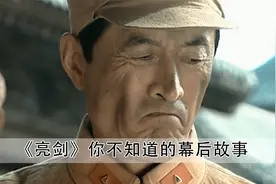 不善于奔跑的小仓库管理者常乃超，究竟凭什么能给老李当教员呢