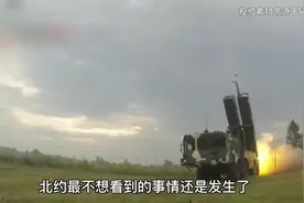 12架运20执行跨国任务，并罕见开启应答机，目的地或将是塞尔维亚视频封面