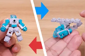 不能再小了！11种零件拼搭超迷你直升机变形机器人 乐高拼搭教程