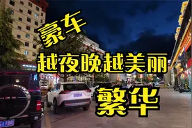 日喀则，不像在西藏，更加像是个内地城市