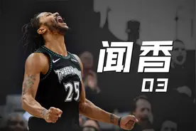 高中双冠！罗斯继承“半神”的25号球衣，被初恋绿了立志打进NBA