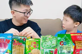 小学生爱吃的15种童年零食，家长会喜欢吗？