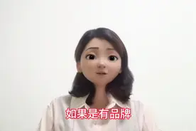 京东国际对比京东自营有什么区别和选择