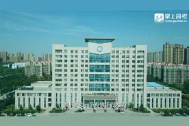 河南工程学院宣传片视频封面