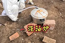 用塑料瓶自己提炼汽油@查家大院z