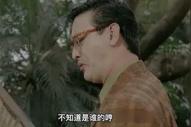 画中住着两只美艳女鬼，专门吸食男人精血，童年阴影鬼片 #童年阴视频封面