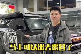 阿贵给豹5加装270度天幕，打开收纳着很方便，马上可以出去露营了视频封面