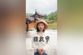  国庆节为什么是在10月1日，国庆节的由来 