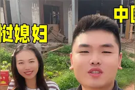 准备离开老丈人家，老挝爷爷拿着护照不给我，买一条中华上门要！视频封面