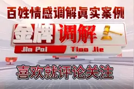 17岁少女火灾毁容，医生看了都后怕，“换脸”恢复容貌视频封面