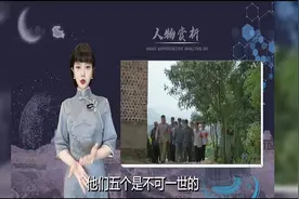 不可一世的红卫兵，“5大头目”有多狂妄？他们的结局怎么样？