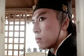 东厂督公曹少钦，徒手接剑镇乾坤，后卒~视频封面