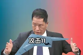 来无影去无踪！「攻击11」中国首款正式服役的隐身无人攻击机！
