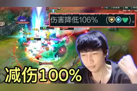 小超梦：一千层心之钢奎桑提100%减伤，一打五开W根本不掉血！