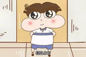 打个蟑螂还能不交作业？学渣：这样的老师给我来十个！视频封面