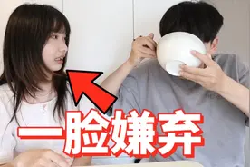 挑战只吃女友吃剩的，我能吃饱吗？视频封面