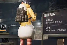 省流版：鸡仔爱发明之《地铁逃生不掉装备打法》#和平精英