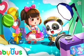 宝宝巴士亲子游戏——宝宝摩登照相馆，学习拍照技巧，成为摄影家