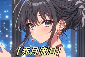 我一脚踹飞了熟睡的妻子，只因她看了她的聊天记录