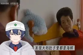 你知道KTV的门不能反锁吗？？？#冷知识 #都是知识点 #省流视频封面