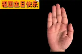 8个方面手相详细分析，手握“暗财”纹，闷声发大财的典型！