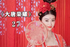 林致和李倓结局：虐妻一时爽，现在后悔用命偿还